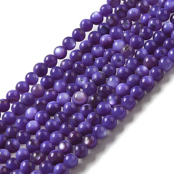 Natural Freshwater Shell Beads Strands, Round, Dyed, Slate Blue, 3mm, Hole: 0.5mm, about 124~132pcs/strand, 14.96''(38cm)