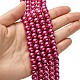 Eco-Friendly Dyed Glass Pearl Round Beads Strands(HY-A008-8mm-RB058)-4