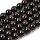 Natural Garnet Gemstone Beads Strands(G-R263-9mm)-1