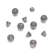 Tibetan Silver Guru Bead Sets, T-Drilled Beads, 3-Hole Round & Buddha Head Beads, Antique Silver, 10mm, Hole: 1.5mm, Calabash Bead: 7.5x7.5mm, Hole: 1.5mm, 10lots/set(PALLOY-TA0001-04AS)