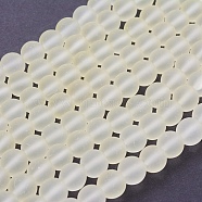 Transparent Glass Bead Strands, Frosted, Round, Light Goldenrod Yellow, 8mm, Hole: 1~1.6mm, about 99pcs/strand, 31.4 inch(GLAA-S031-8mm-23)