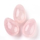Pendentifs de quartz rose naturel(G-P438-F-03)-1