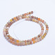 Natural Botswana Agate Beads Strands(G-F530-04-4mm)-3