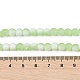 mattierte Crackle-Glasperlen(X1-GLAA-U001-8mm-M09)-4