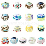 17Pcs 17 Colors Hand Painted Acrylic with Enamel Beads, Mixed Color, 14.5~15.5x16.5~21.5x16~20mm, Hole: 2~2.8mm, 1pc/color(MACR-CJ0002-30)