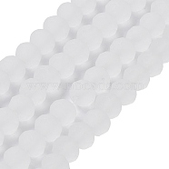 Transparent Glass Beads Strands, Faceted, Frosted, Rondelle, WhiteSmoke, 6x4.5mm, Hole: 1.4mm, about 86pcs/strand, 16.14 inch(41cm)(X1-EGLA-A034-T6mm-MD19)