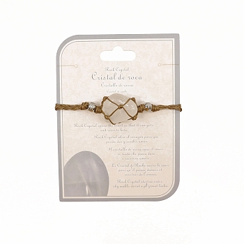 Natural Agate Macrame Pouch Braided Bead Bracelet, Wax Cord Adjustable Bracelet, 9-7/8 inch(25cm)