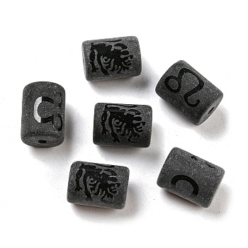 20Pcs Frosted Glass Beads, Black, Column with Constellation, Leo, 13.7x10mm, Hole: 1.5mm
