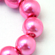 Baking Painted Pearlized Glass Pearl Round Bead Strands(HY-Q330-8mm-54)-3
