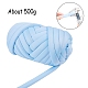Arm Knitting Yarn(OCOR-WH0032-80C)-2