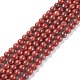 Chapelets de perles en jaspe rouge naturel(G-E375-6mm-03)-4