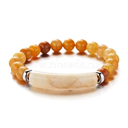 Natural Topaz Jade Beaded Stretch Bracelets, with Stainless Steel Spacer Beads, 7-1/8 inch(18cm)(PW-WG4B4E2-05)