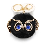 Cute Pompom Fluffy Owl Pendant Keychain, with Alloy Findings, for Woman Handbag Car Key Backpack Pendants, Black, 12x9cm(KEYC-PW0008-007G-09)