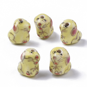 Handmade Porcelain Puppy Beads, Ornamental with Gold, Cartoon Dog, Yellow, 15x14~15x11mm, Hole: 1.6~2mm