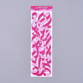 Decorative Labels Stickers, DIY Handmade Scrapbook Photo Albums, Deep Pink, 165x50x0.5mm, Pattern: 6~72mm