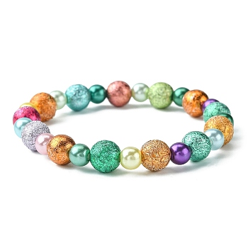 Fashion Imitation Acrylic Pearl  Stretchy Bracelets for Kids, with Spray Painted Acrylic Beads, Colorful, 45mm