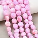 teints naturels blancs perles de jade brins(GG-CBACF26-B01-01)-1