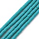 Handmade Polymer Clay Beads Strands(CLAY-R089-4mm-Q107)-1