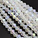 Faceted Bicone Electroplate Glass Beads Strands(X-EGLA-P016-3mm-AB02)-1