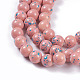 Opaque Baking Painted Glass Beads Strands(GLAA-L024-C-21)-2