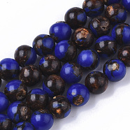Assembled Bronzite and Natural Lapis Lazuli Beads Strands, Round, 6mm, Hole: 1.4mm, about 62~63pcs/strand, 14.96 inch(38cm)(G-S366-026B)