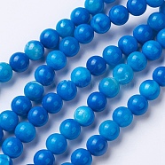Natural Agate Beads Strands, Dyed & Heated, Grade A, Round, Dodger Blue, 8~8.5mm, Hole: 1.2mm, about 48pcs/strand, 15.1 inch(38.5cm)(G-G754-09-8mm)