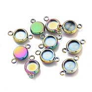 Ion Plating(IP) 304 Stainless Steel Cabochon Connector Settings, Flat Round, Rainbow Color, Tray: 6mm, 14x8.5x3mm, Hole: 1.6mm(STAS-I161-03B-M)