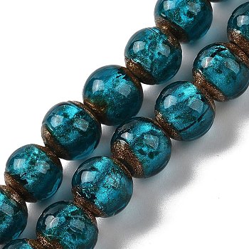 Handmade Gold Sand Lampwork Beads Strands, Round, Dark Cyan, 12mm, Hole: 1.8mm, about 42~45pcs/strand, 18.50''~20.87''(47~53cm)