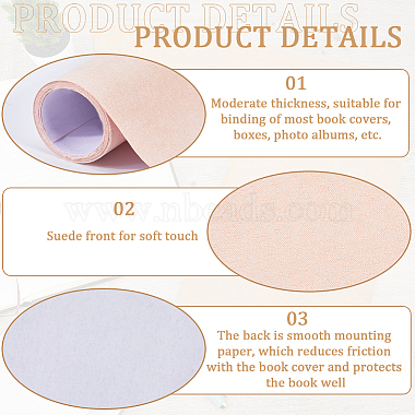 Faux Suede Book Covers(DIY-WH0349-138F)-6