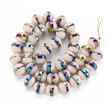 Chapelets de perles en verre opaque de couleur unie(EGLA-N006-031-B)-3