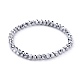 Bracelets extensibles avec perles en verre électrolytique(BJEW-JB04649-01)-1