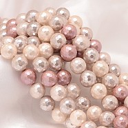 Faceted Round Shell Pearl Bead Strands, Mixed Color, 6mm, Hole: 0.8mm, about 66pcs/strand, 15.74 inch(X-BSHE-L012-6mm-NL002)