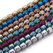 Electroplated Non-magnetic Synthetic Hematite Beads Strands, Buddha, Mixed Color, 10x8.5x8mm, Hole: 1.2mm, about 40pcs/strand, 15.94 inch(40.5cm)(G-P401-01)