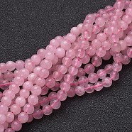 Natural Rose Quartz Beads Strands, Round, 4mm, Hole: 0.8mm, about 85~90pcs/Strand, 15~16 inch(GSR4mmC034)