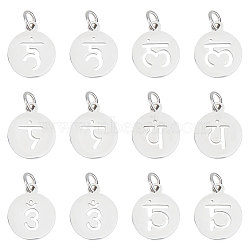 24Pcs 6 Styles 304 Stainless Steel Charms, with Jump Ring, Flat Round with Ohm/Aum Charm, Stainless Steel Color, 14x12x1.1mm, Hole: 3mm, 4pcs/style(STAS-UN0048-62)