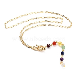 Chakra Jewelry, Pendant Necklaces, with Brass Cable Chains, Round Natural Gemstone Beads and 304 Stainless Steel Toggle Clasps, Golden, 22.12 inch(56.2cm)(NJEW-JN02977-02)