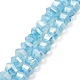 Imitation Jade Glass Beads Strands(GLAA-P058-03A-02)-1