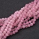 Natural Rose Quartz Beads Strands(GSR4mmC034)-1