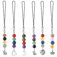Gemstone Bead Decoration Phone Charms Strap with Alloy Pendant, for Cell Phone, Backpack, Wallet, Keychain Pendant Accessories, 127~138mm, 6pcs/set(HJEW-PH01783)