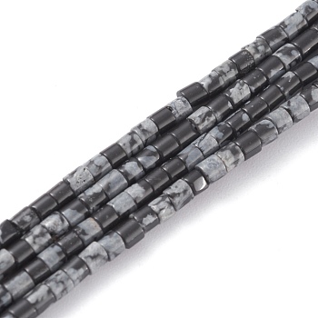 Natural Snowflake Obsidian Beads Strands, Column, 2x2mm, Hole: 0.8mm, about 154~160pcs/strand, 15.16~15.75 inch(38.5~40cm)