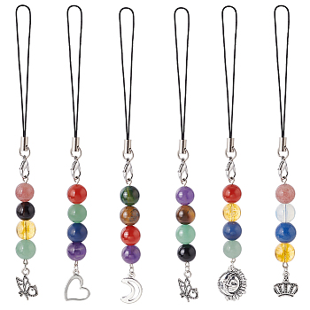 Gemstone Bead Decoration Phone Charms Strap with Alloy Pendant, for Cell Phone, Backpack, Wallet, Keychain Pendant Accessories, 127~138mm, 6pcs/set