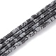 Natural Snowflake Obsidian Beads Strands(G-H255-12)-1