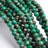 Dyed & Heated Natural Imperial Jasper Round Bead Strands, Sea Green, 6mm, Hole: 1mm, about 68pcs/strand, 16 inch(G-M274-07-6mm)