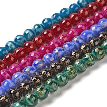 Baking Painted Glass Bead Strands, Round, Mixed Color, 8x7.5mm, Hole: 1mm, about 48pcs/strand, 14.57''(37cm)