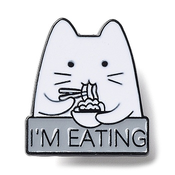 Cartoon Cat with Word I'm Eating Enamel Pin, Electrophoresis Black Alloy Brooch for Clothes Backpack, Food, 27x24x1.5mm
