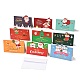 Christmas Theme Greeting Cards(DIY-M022-01)-1