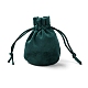 бархатные сумки для хранения(ABAG-H112-01A-03)-2