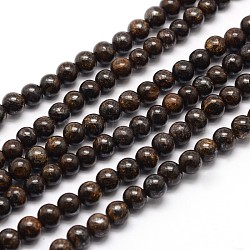 Natural Bronzite Round Bead Strands, 4mm, Hole: 0.8~1mm, about 90pcs/strand, 15 inch(G-P128-68-4mm)