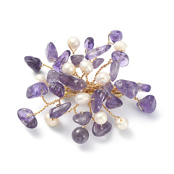 Natural Amethyst Chips & Pearl Beaded Flower Brooch Pin, Golden 304 Stainless Steel Wire Wrap Lapel Pin for Women, 45~55x55~60x10mm