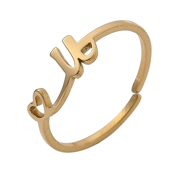 304 Stainless Steel Cuff Rings for Women, Heart with LetterA~Z, Real 18K Gold Plated, Letter U, 5mm, inner diameter: adjustable.